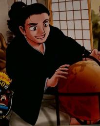 マンガ世界の偉人　4　坂本竜馬