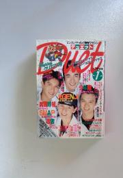 Duet　1991年1月号
