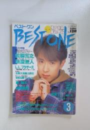BEST ONE　1992年3月号