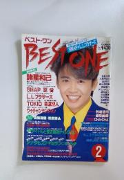 BEST ONE　1992年2月号