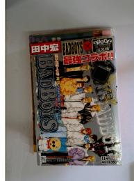 田中宏 BADBOYS　２００６年11月号　Vol.17