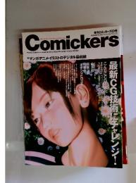 Comickers　2002年春号