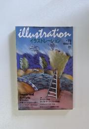 illustration　イラストレーション NO. 76　1992年6月号