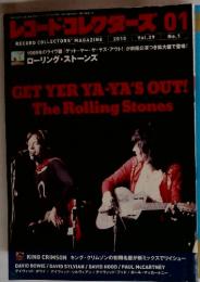 レコードコレクターズ　2010年　1月号