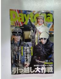 デイトナ　2010年10月号