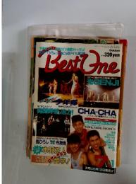Best One　1990年　7月号