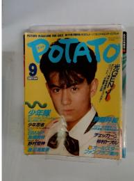 POTATO　1988年9月号