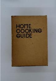 HOME　COOKING　GUIDE