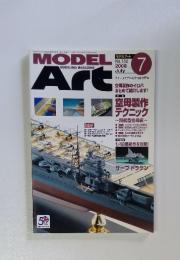MODEL Art　2008年7月号