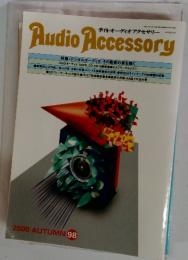 Audio Accessory　2000 AUTUMN 98