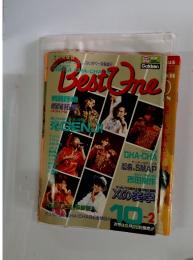 Best One　1990年10月号