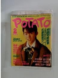 POTATO　1989年2月号