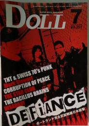 DOLL　2008年7月号