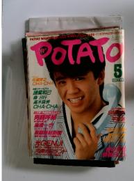 POTATO　1989年5月号