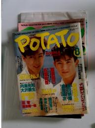 POTATO　1990年8月号