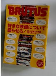 BRUTUS　2004　12/1