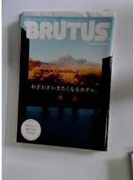BRUTUS 2015 8