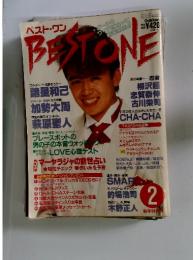 BEST ONE 2 1991