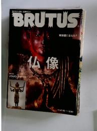 BRUTUS 2000 4/15