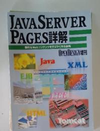 JAVA SERVER PAGES