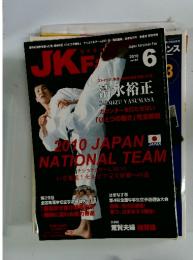 JKFan 2010 6　Vol.89