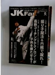 JKFan 2005 6