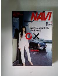 NAVI 2004年2月1日