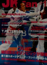 JKFan 2010 11　Vol.94