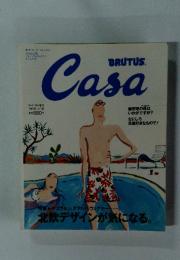 Casa BRUTUS増刊　1999年7月号