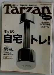 Tarzan　2009年9月