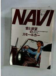 NAVI　2002年　6月号