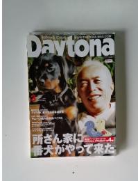 Daytona　No.201　2008年　3月号