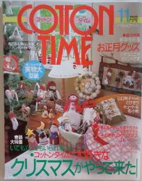 COTON　TIME　2000年11月号