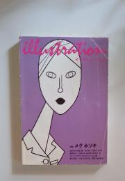 illustration 2004年1月号