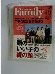 Family　2006年12月17日