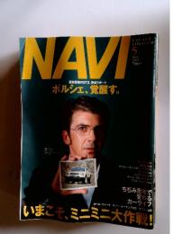 NAVI　2001年5月