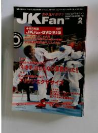 JKFan　2006年2月号　Vol.37