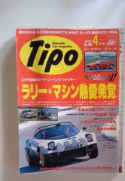Tipo　1994年4月