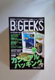 BIGEEKS　 2002年 6月11日