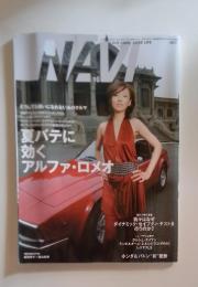 NAVI 10月号