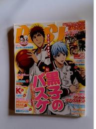 RASH  2013年2月