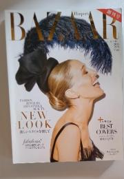 BAZAAR　2013年1月