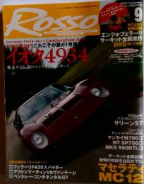 Rosso　2005年9月