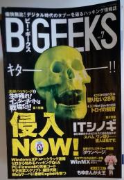 ＢGEEKS