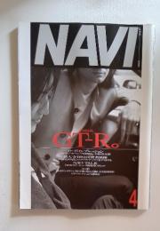 NAVI　1999年　4月号