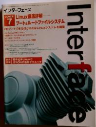 Interface 　2002年　7月号
