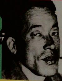 鳩よ！　1992年11月号