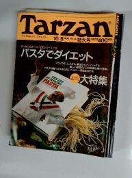 Tarzan　1986年10月号