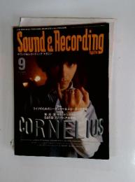 Sound＆Recording　1997年9月号