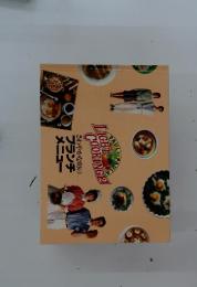 LIGHT COOKING　2　さわやかな朝のブランチメニュー